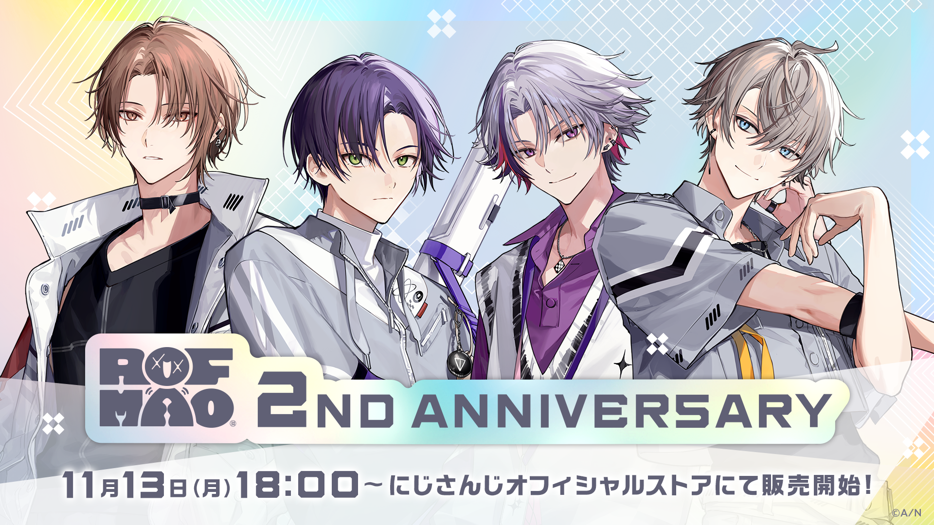 ROF-MAO 2nd Anniversary」グッズを2023年11月13日(月)18時より販売 ...